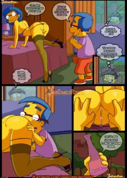 MILF Catcher’s 02: Old Habits 19
