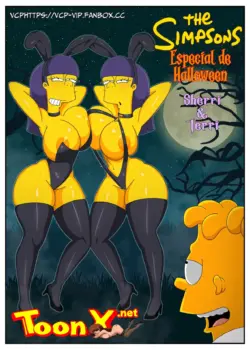 The Yellow Fantasy 5: Especial de Halloween: Sherry & Terry 2
